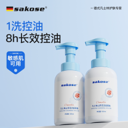 sakose 凡士林山茶花洁面慕斯 500ml
