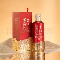 茅台 1935 酱香型白酒 53度 500mL 单瓶装
