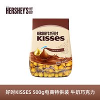 移动端：好时 巧克力 炫彩多口味 500g