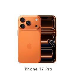 苹果 iPhone 17 Pro 5G手机 256GB 星宇橙色