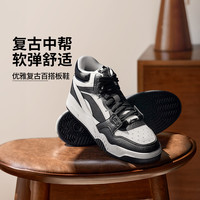 李宁 L李宁官方月白hi板鞋减震潮流时尚百搭休闲运动鞋AGCU347/AGCU314