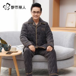 都市丽人 睡衣男士冬季三层夹棉爸爸冬防寒中老年家居服套装可外穿
