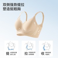 都市丽人 提拉内衣