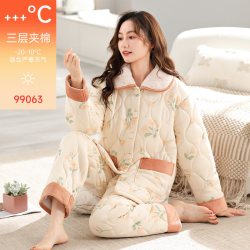 都市丽人 睡衣女秋冬2026新款三层珊瑚绒夹棉超大码妈妈家居可外穿