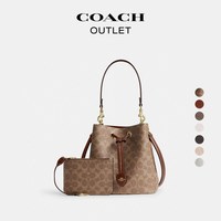 COACH Rowan 22 皮革水桶包
