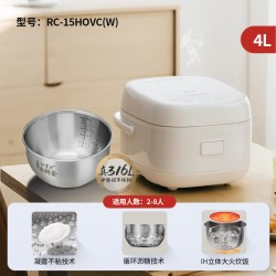 东芝 白珍珠发芽米电饭煲4升 IH立体发热 0涂层内胆 家用智能电饭煲 RC-15HOVC(W) 白珍珠 4L 0涂层