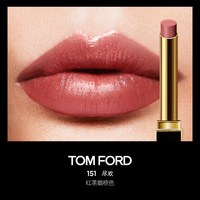移动端：TOM FORD 极细管口红 幻魅亮泽唇膏