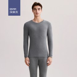Hodo 抗菌男士秋衣秋裤纯棉薄款棉毛衫全棉青少年打底保暖内衣套装