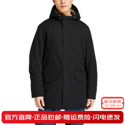 添柏岚 棉服男秋冬户外防风保暖中长款休闲连帽夹棉外套 A4392-001 单面穿 S 170/88A