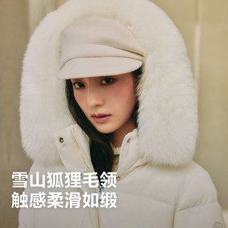 波司登 B260245162 90绒脱卸帽短款羽绒服 象牙米 S