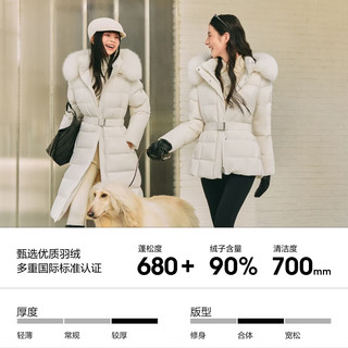 波司登 B260245162 90绒脱卸帽短款羽绒服 象牙米 S
