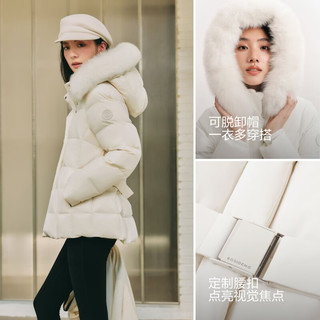 波司登 B260245162 90绒脱卸帽短款羽绒服 象牙米 S