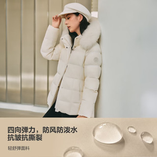 波司登 B260245162 90绒脱卸帽短款羽绒服 象牙米 S