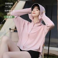 新款防晒衣女款黑胶帽檐夏季冰丝罩衫户外防紫外线骑车防晒服3232