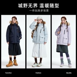 骆驼 臻金PLUS户外羽绒服秋冬新款男女新款派克服