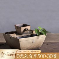 88VIP：万仟堂 流水摆件 HJ-311 陶瓷 黄砂釉+黑铁釉 232