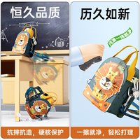 88VIP：杯具熊 儿童保温杯男孩水杯吸管幼儿园宝宝水壶杯子1到3岁以上直饮