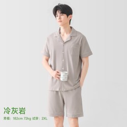都市丽人 睡衣男士纯棉秋冬季2026新款薄款长袖长裤大码家居服套装