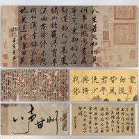 古风文字鼠标垫超大水墨书法文学办公桌垫学生宿舍键盘滑鼠垫定制