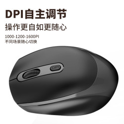 格创无线鼠标长续航办公静音游戏iPad笔记本电脑双模块通用平板