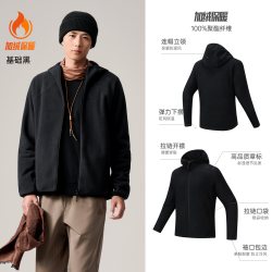 安踏 火壳丨大地之壳3.0抓绒衣外套男冬季摇粒绒内胆休闲运动上衣