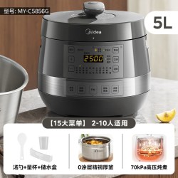 美的 电压力锅家用6L大容量新款不锈钢饭煲多功能智能全自动高压锅