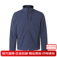 添柏岚 官方男装26春夏户外拒水防风软壳衣加绒保暖开衫立领外套 A6AU4-EYO 2XL 190/128A
