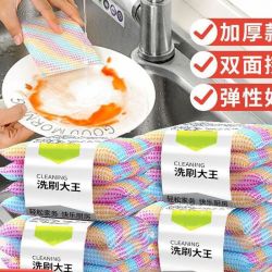 萌兔小可 双面海绵擦厨房专用洗碗布加厚强力去污刷锅神器家用清洁抹布