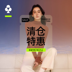 YOUKESHU 保暖内衣女士打底秋衣小高领秋冬含羊毛保暖上装 暮黑色 L