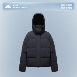 美力城 孟子义同款美力城2026秋冬新款女鹅绒服泡芙中长连帽外套087
