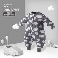阳阳韩韩 夹棉连体防踢睡袋（卡通熊2407 中厚款100码）