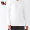 無印良品 MUJI 无印良品 MUJI 女式 柔软 棉羊毛长袖T恤打底衫打底衣家居服上衣