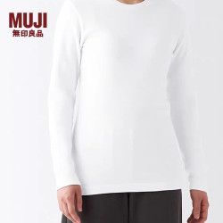 無印良品 MUJI 无印良品 MUJI 女式 柔软 棉羊毛长袖T恤打底衫打底衣家居服上衣