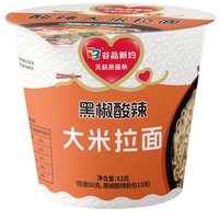 谷品新约 即食泡面拉面大米小米豚骨黑椒酸辣非油炸无麸质方便面