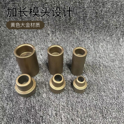 热熔机加长模头4分6分1寸 黄色大金加长模头20-25-32简单快速焊接