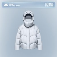 美力城 孟子义同款美力城2026秋冬新款鹅绒服女花苞龟背羽绒外套143