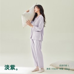 安之伴 纯棉睡衣女长袖春秋季休闲开衫可外穿家居服套装