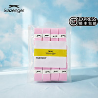 Slazenger 手胶网球羽毛球拍吸汗带磨砂亮面粘性手胶 12个/包/粘性/粉色
