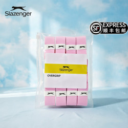 Slazenger 手胶网球羽毛球拍吸汗带磨砂亮面粘性手胶 12个/包/粘性/粉色