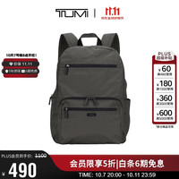 TUMI PACKABLES女士双肩包时尚休闲高端潮流暗绿色