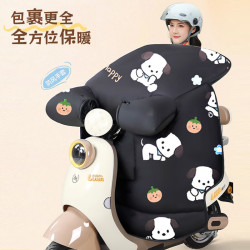 玺迪 秋冬加绒电动车挡风被 黑色柿子狗