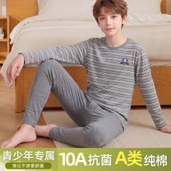 棉致 青少年秋衣秋裤套装男纯棉初高中学生可外穿全棉男童保暖内衣