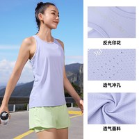 361° 361运动背心女2026夏季新款女子速干透气运动背心修身轻薄跑步服