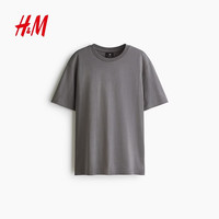 H&M 男装女装T恤夏季透气圆领运动短袖内搭简约上衣正肩T恤0685816 深灰色 S 170/92