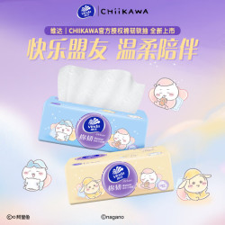维达 棉韧抽纸S码3层90抽*48包装整箱装