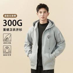 361° 春季男士连帽开衫卫衣潮流时尚简约百搭运动休闲外套