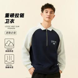 361° 春秋男士拼接撞色卫衣翻领拉链时尚运动休闲套头上衣