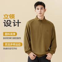 361° 立领凹凸肌理感半拉链春秋时尚百搭纯色男士上衣外套