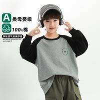 小象汉姆 男童长袖T纯棉儿童体恤衫春2026春装拼接款洋气中大童潮童装
