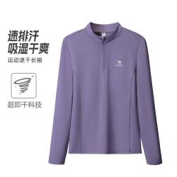 骆驼 运动T恤速干长袖2026秋健身房训练服跑步上衣女